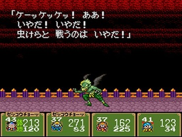 175