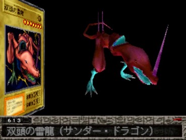 ゲームボーイで出てた遊戯王のゲームシリーズｗｗｗｗ ゲーハー黙示録