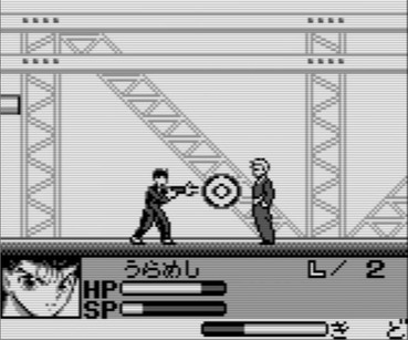 人生で一番ボタン連打したゲームは ゲーハー黙示録 人生で一番ボタン連打したゲームは ゲーハー黙示録