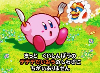 119