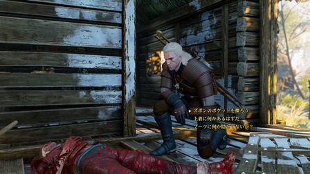 悲報 ワイ ウィッチャー3をプレイするも無事死亡 ゲーハー黙示録 悲報 ワイ ウィッチャー3をプレイするも無事死亡 ゲーハー黙示録