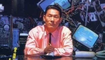3大『芸能人ゲーム』といえば「たけしの挑戦状」「さんまの名探偵」「プリンセスがいっぱい」