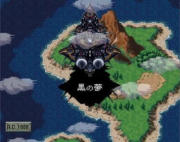 クロノトリガーの3大燃えパート 魔王決戦 古代世界 シルバード飛翔 ゲーハー黙示録