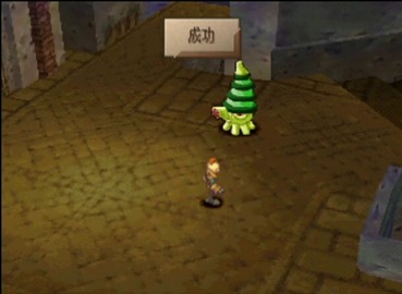 127
