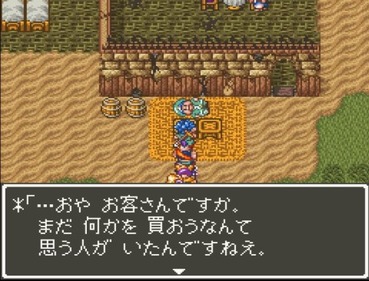 104