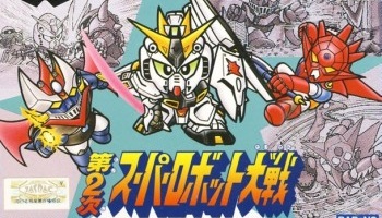 三大 昔のスパロボあるある といえば 戦艦がマジで弱い Zが序盤だけ強い P武器は射程1 ゲーハー黙示録