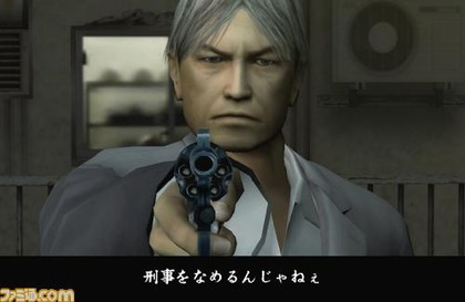 258