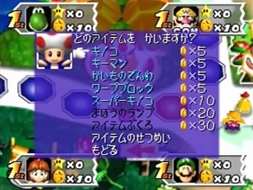 167