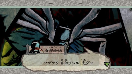 105
