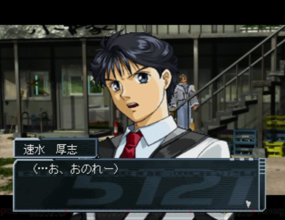 作者 実はこの世界はゲームでしたー演劇でしたー夢でしたー ゲーム攻略最新情報まとめてみた 作者 実はこの世界はゲームでしたー演劇でしたー夢でしたー ゲーム攻略最新情報まとめてみた