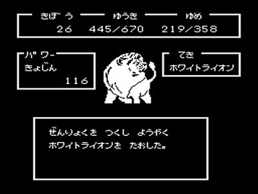 39