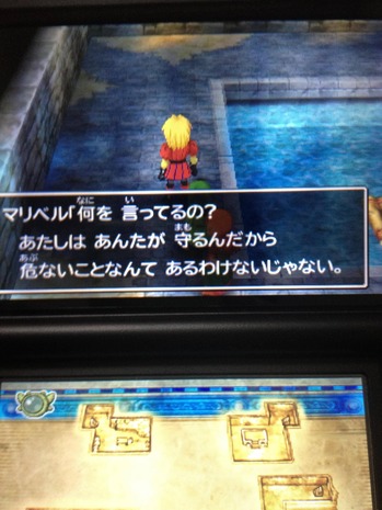 朗報 3ds版ドラクエ7が神リメイク ゲーハー黙示録