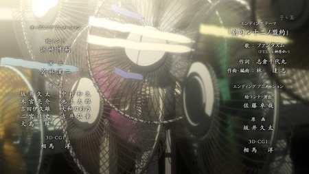 速報 シュタインズゲートとかいうアニメを見始めたワイ 鳥肌立ちすぎて発狂 ゲーハー黙示録