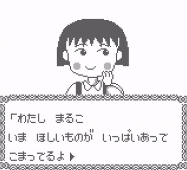 135