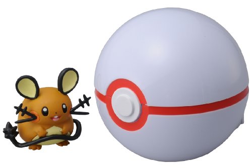 ぼく あっ伝説のポケモンだ ハイパーボ 謎の勢力 シュババババ 走り寄ってくる音 ゲーム攻略最新情報まとめてみた ぼく あっ伝説のポケモンだ ハイパーボ 謎の勢力 シュババババ 走り寄ってくる音 ゲーム攻略最新情報まとめてみた