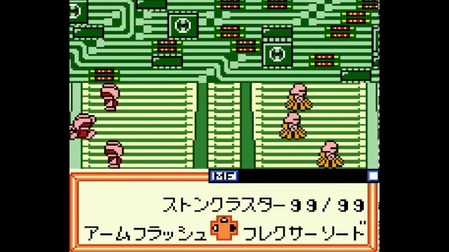 212