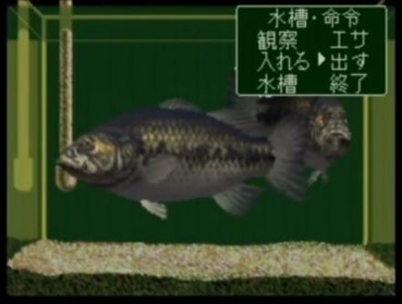 138