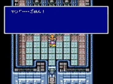140