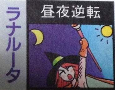 73