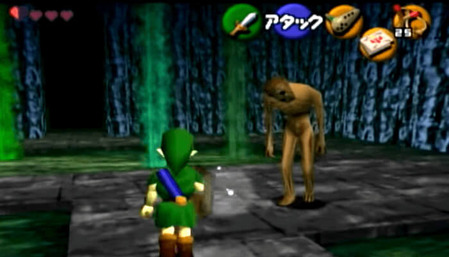 33
