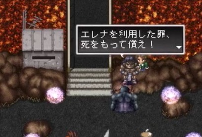 アークザラッドの 三大有能キャラ といえば アーク グルガ あと一人は ゲーハー黙示録 アークザラッドの 三大有能キャラ といえば アーク グルガ あと一人は ゲーハー黙示録