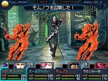 130