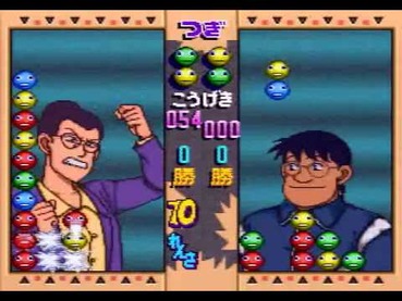 54