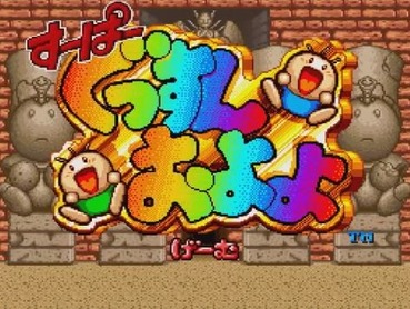 43
