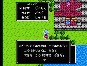 116