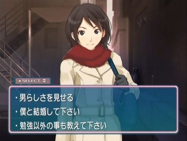 ゲームのトラウマシーンを一つ思い浮かべてからこのスレを開いてください ゲーハー黙示録 ゲームのトラウマシーンを一つ思い浮かべてからこのスレを開いてください ゲーハー黙示録