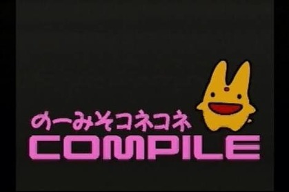 245