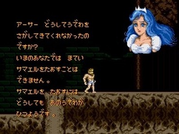 5億年ボタン 現存する全てのゲームをプレイできる環境付き オンライン機能除く ゲーハー黙示録 5億年ボタン 現存する全てのゲームをプレイできる環境付き オンライン機能除く ゲーハー黙示録