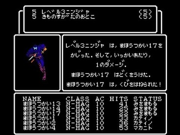 128