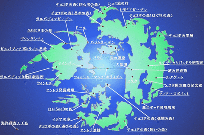 Rpgのマップを北に進み続けると南から出てくるの ゲーハー黙示録