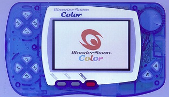 『ワンダースワン』ってゲーム機持ってたやついる？