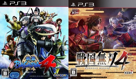 悲報 コーエーテクモゲームスさん ガチでカプコン嫌ってる ゲーハー黙示録