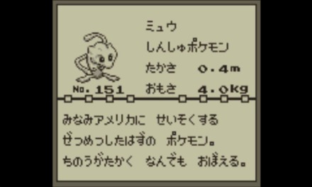 79