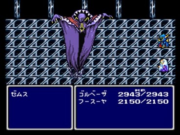 34