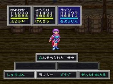 31