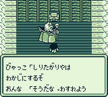 59