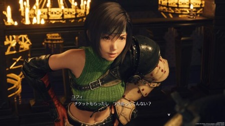 26