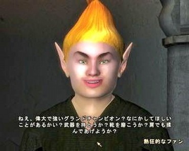 246