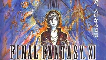 ゲーム開発者 簡単にクリアされたら悔しいじゃないですかｗ ゲーハー黙示録