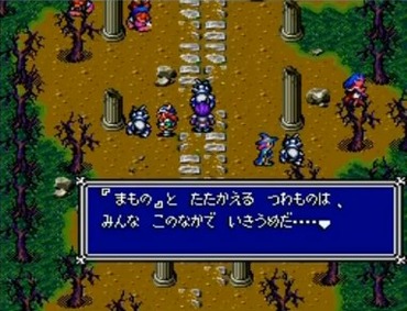 136