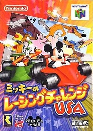 147000194