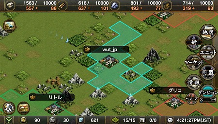 131559642