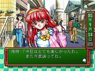 53