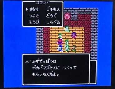 239