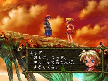 クロノトリガー Ff7 ゼノギアス出してた頃のスクウェア ゲーハー黙示録 クロノトリガー Ff7 ゼノギアス出してた頃のスクウェア ゲーハー黙示録