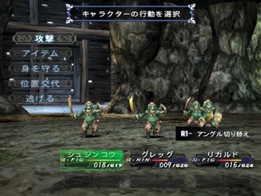 ウィザードリィ シリーズってどれを遊べばいいの ゲーハー黙示録